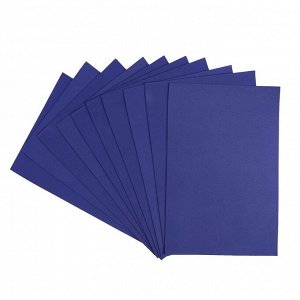 Фоамиран 1 мм, 20х30 см (набор 10 листов) BK025 тёмно-синий
