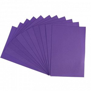 Фоамиран 1 мм, 20х30 см (набор 10 листов) BK023 фиолетовый