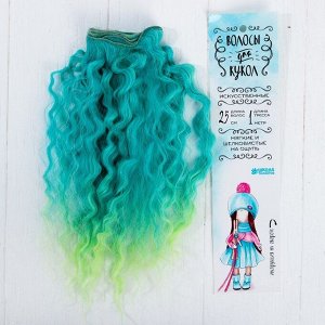 Волосы - тресс для кукол «Волны» длина волос: 25 см, ширина: 100 см, №LSA038