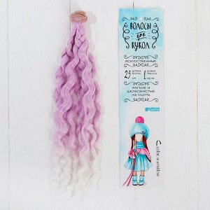 Волосы - тресс для кукол «Волны» длина волос: 25 см, ширина: 100 см, №LSA004