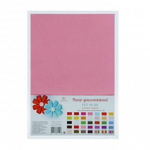 Фетр "Soft" набор 10 листов, 1мм, 21х29,7 см (розовый средний)