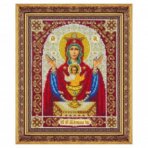 Набор для вышивки бисером «Пресвятая Богородица Неупиваемая чаша»