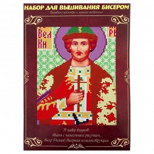 Вышивка бисером «Святой Великий Князь Игорь», размер основы: 21,5?29 см