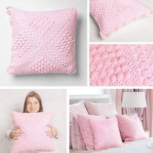 Интерьерная подушка «Розовые сны», набор для вязания, 14 x 21 x 8 см