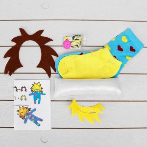 Набор для создания игрушки из носков «Лев» + игла, инструкция