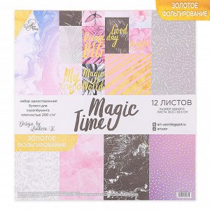 Набор бумаги для скрапбукинга с фольгированием Magic time, 12 листов 30.5 ? 30.5 см, 250г/м