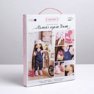 Интерьерная кукла «Эмма», набор для шитья, 18 ? 22.5 ? 3 см