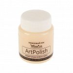 Лак акриловый, водная основа, глянцевый, полиуретановый, 80 мл, WizzArt Polish