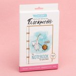 Блокнот For good ideas, набор для создания, 14  21  1.5 см