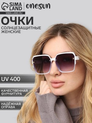 Очки солнцезащитные женские OneSun, uv 400, дужка 14.3 см, линза 6x5.3 см