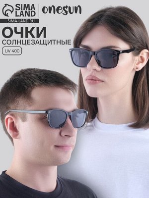 Очки солнцезащитные OneSun, uv 400, 14x14.5 см, линза 4.7x6 см