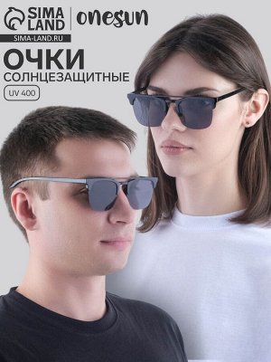 Очки солнцезащитные OneSun, uv 400, 14x14x4.5 см, линза 4.5x5 см, черные