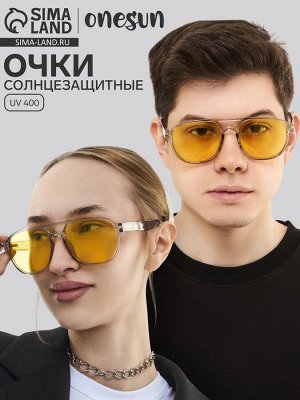 Очки солнцезащитные OneSun, uv 400, ширина 15 см, дужка 15 см, линза 5.5x4.5 см