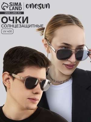 Очки солнцезащитные OneSun, uv 400, ширина 15 см, дужка 15 см, линза 5.5x4.5 см