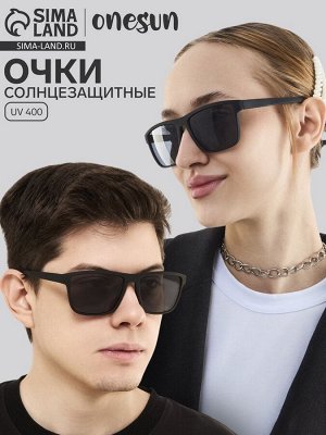 Очки солнцезащитные OneSun, uv 400, ширина 14.7 см, дужка 14.5 см, линза 5.2x4.1 см
