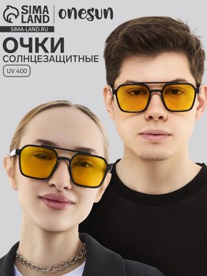 Очки солнцезащитные, uv 400, ширина 15 см, дужка 15 см, линза 5x4.2 см