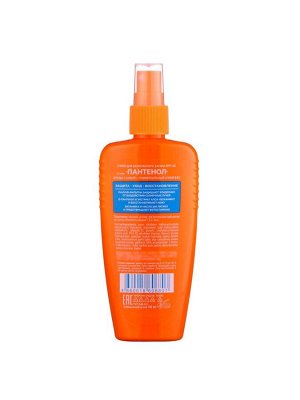 Спрей для безопасного загара БИОКОН с пантенолом SPF 45, 100 мл