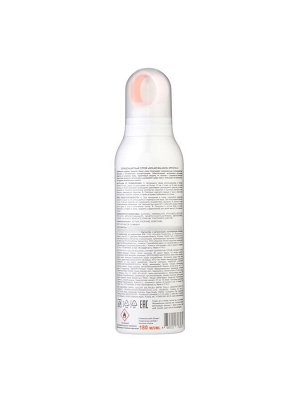 Спрей солнцезащитный SENSOTERAPIA SPF 30, 180 мл
