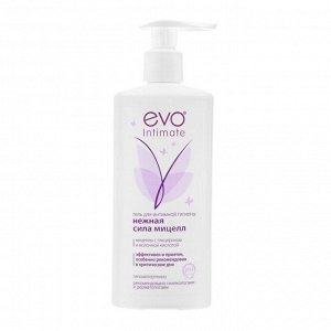 Гель для интимной гигиены EVO Intimate нежная сила мицелл, 250 мл