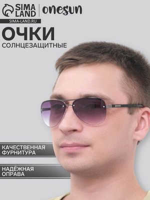 Очки солнцезащитные OneSun, дужка 12 см, ширина 14 см, 5x7 см