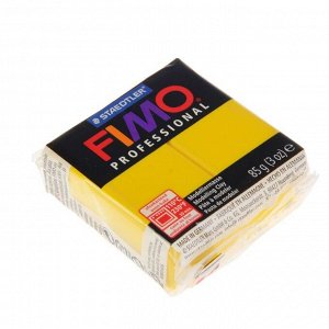 Пластика - полимерная глина FIMO professional, 85 г, чисто-жёлтый