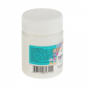 Клей для полимерной глины ТЕРМО, Artifact, 50 г