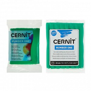 Полимерная глина запекаемая, Cernit Number One, 56 г, зелёная, №600