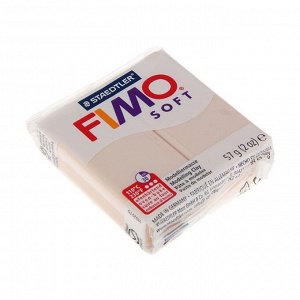 Пластика - полимерная глина FIMO soft, 57 г, телесный