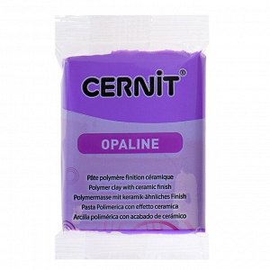 Полимерная глина запекаемая 56г Cernit Opaline с эффектом фарфора 900 фиолетов CE088005690