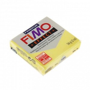 Пластика - полимерная глина FIMO effect, 57 г, полупрозрачный жёлтый
