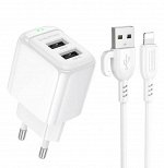 Сетевое зарядное устройство + кабель Lightning Borofone BAS41A, 2 USB-A, 12 Вт