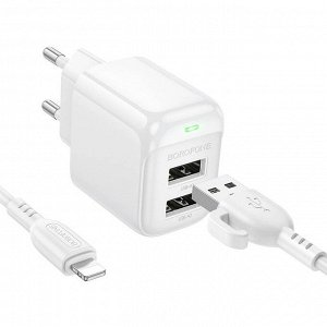 Сетевое зарядное устройство + кабель Lightning Borofone BAS41A, 2 USB-A, 12 Вт