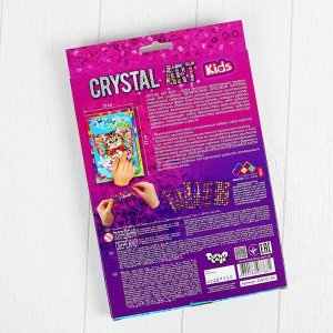 Набор креативного творчества «Самоклеящиеся кристаллы» серии «Crystal Art»