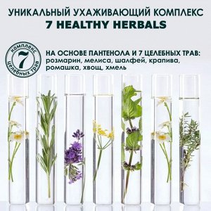 Шампунь прелесть БИО "Овсяное молочко" для всех типов волос 400 мл