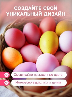ПАРФЭ Перламутровые красители для окрашивания пищевых продуктов: розовый, персиковый, лиловый, 3 шт.
