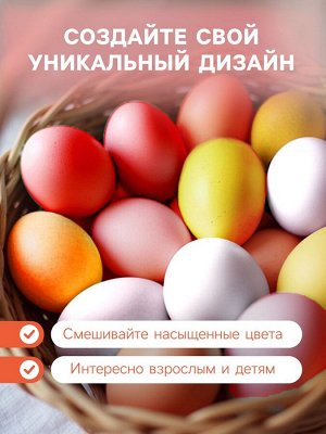 ПАРФЭ Смеси для окрашивания пищевых продуктов «Металлические красители», 3 цвета