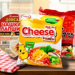 Донсан, Шин рамен, морская капуста