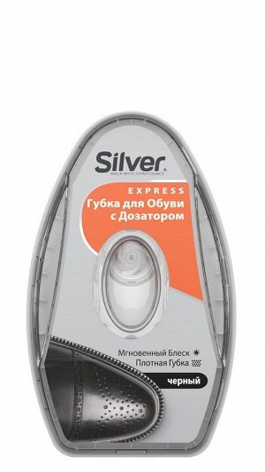 Silver губка блеск для обуви с дозатором силикон антистатик черная 6 мл