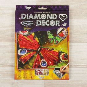 Набор для создания мозаики "Бабочки" DIAMOND DECOR, планшетка без рамки