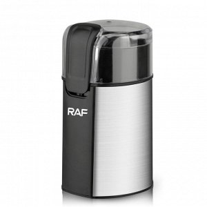 Кофемолка, универсальный измельчитель, RAF, 280 Вт