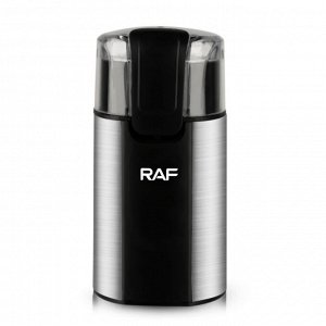 Кофемолка, универсальный измельчитель, RAF, 280 Вт