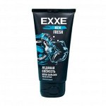 Крем-бальзам EXXE после бритья Тонизирующий, 75мл. ARVITEX
