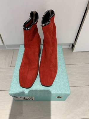 Ботинки