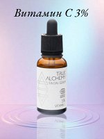 Cыворотка для лица «3% VITAMIN C», 30 мл