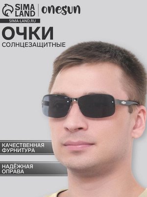 Очки солнцезащитные OneSun, дужка 13 см, ширина 15 см, 4.5x6.5 см, линзы - накладки