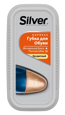 Губка для обуви SILVER Блеск широкая натуральный