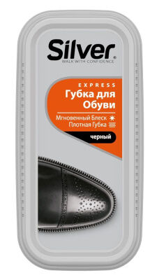 Губка для обуви SILVER Блеск широкая черный