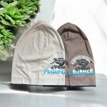 Шапочка трикотажная одинарная