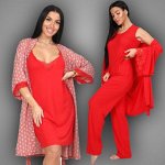 А-Дина. Домашние комплекты для любого настроения. Есть Size+