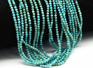 Бусины из бирюзы шарик гр.2мм, 39см, 170 бусин